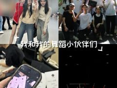 -中广艺影传媒艺术(福田校区)