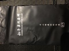 -船奇蒸汽海鲜·闽菜(八市海鲜总店)