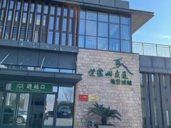 -紫金山索道-售票处