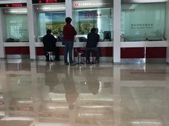 -招商银行(天津分行营业部)