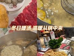 -焯牛潮汕牛肉火锅(云峰街创始店)