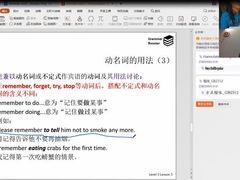 -英孚国际留学·雅思托福·DSE A-Level AP(福田中心)