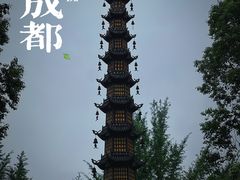 -成都市文殊院