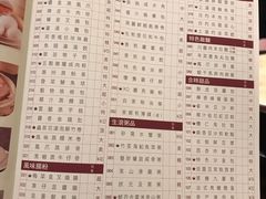 -金苑海鲜酒家(来魅力店)