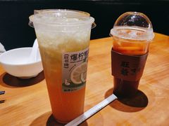 -旺爷砂锅·茶作(国贸店)