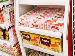 -华润万家标超南区(兰亭国际分店)