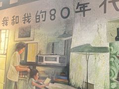 -广府乡下·饭庄(新港东路店)