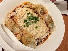 -鼎泰丰(国金中心店)