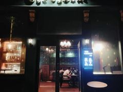 门面-The Cheebat 锌吧·Bistro(体育西店)