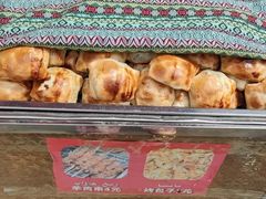 -那拉提肉筋抓饭