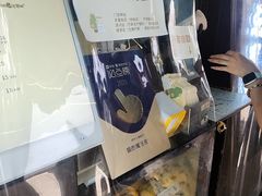 -猫的魔法密林(衣裳街店)