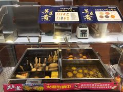 -全家便利店(车站南路店)