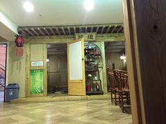 干蒸房-绿岛汤泉韩式休闲会所