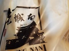 -老城南食府(宣武门东大街店)