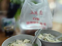 -绿杨馄饨店(上塘街店)