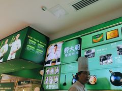 -费大厨辣椒炒肉(太平老街店)
