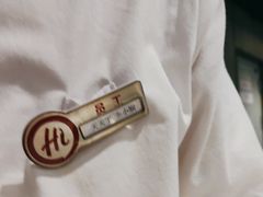 -海底捞火锅(华润万象汇店)