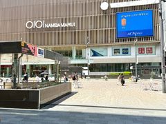 -O1O1丸井百货(难波店)