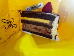 -法桐蛋糕·手作面包(万象城店)