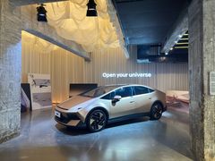 -现代汽车文化中心 Hyundai Motorstudio Beijing