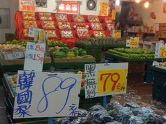 -六合夜市