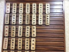 -朱大嘴肥肠血旺(福字街店)