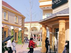 -COACH蔻驰(赛特奥特莱斯店)