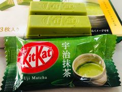 -关西国际机场直营免税店