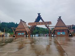 -哈尔滨北方森林动物园