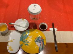 -毗陵醉·黑钻(湖塘店)