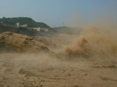 android_upload_pic-黄河小浪底水利枢纽风景区