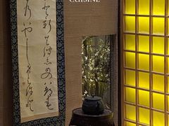 -千代武日本料理(爱建店)