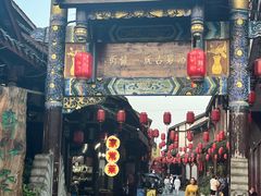 -崇州市街子古镇