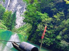 -武隆天坑寨子景区
