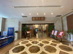 -顺德人家食府(黄金广场店)