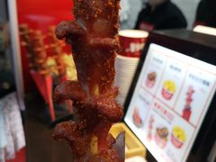 老长沙大香肠-黑色经典臭豆腐·湖南特产(坡子街店)