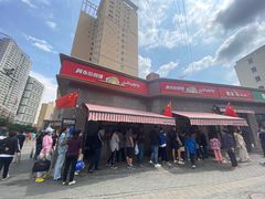-阿布拉的馕(西北路店)