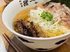 和牛-面屋 猪一