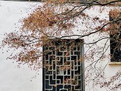 -惠山古镇·寄畅园