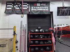 -Stone Motion释动健身