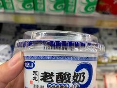 -麦凯乐(尚志大街店)