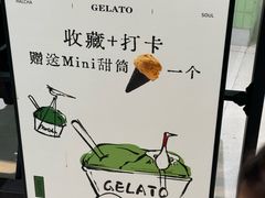 -鹤茶野所(上海首店)