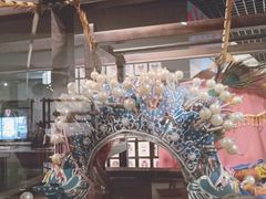 -国际非物质文化遗产博览园