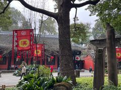 -成都武侯祠博物馆