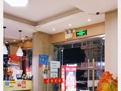 -香满锅老北京羊蝎子火锅·家常菜(新街口店)