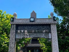 -大学习巷清真寺