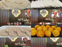 -禧鳳記·猪肚鸡火锅(玖洲道店)