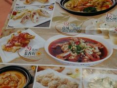 菜单-花中城·杭帮菜·粤菜·海鲜火锅(清泰街店)