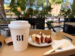 -81BAKERY(大学路店)