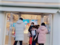 门面-好利来(鲁谷店)